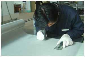 生產設備 生產設備